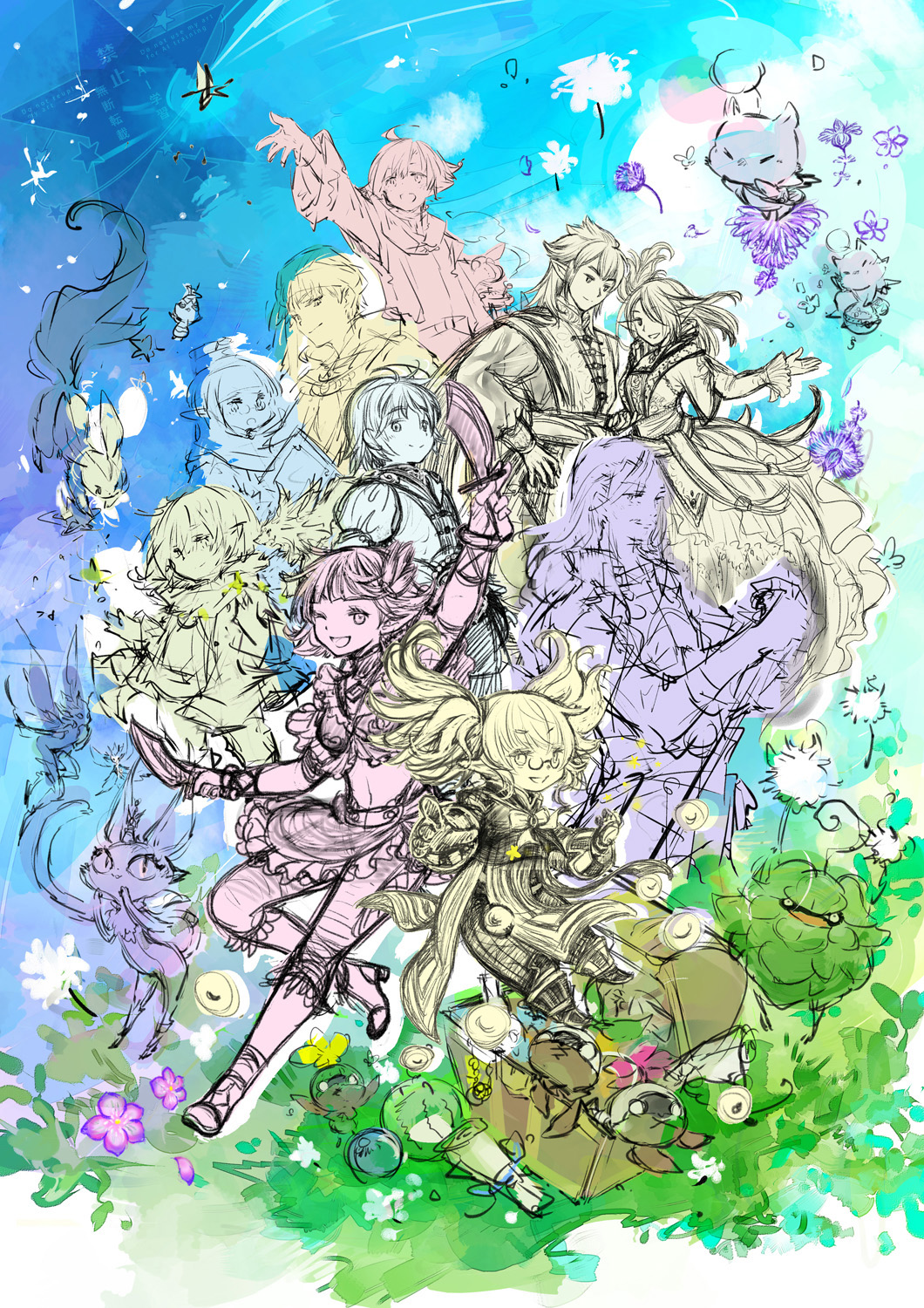 ヴァナマチ6メインビジュ大ラフ